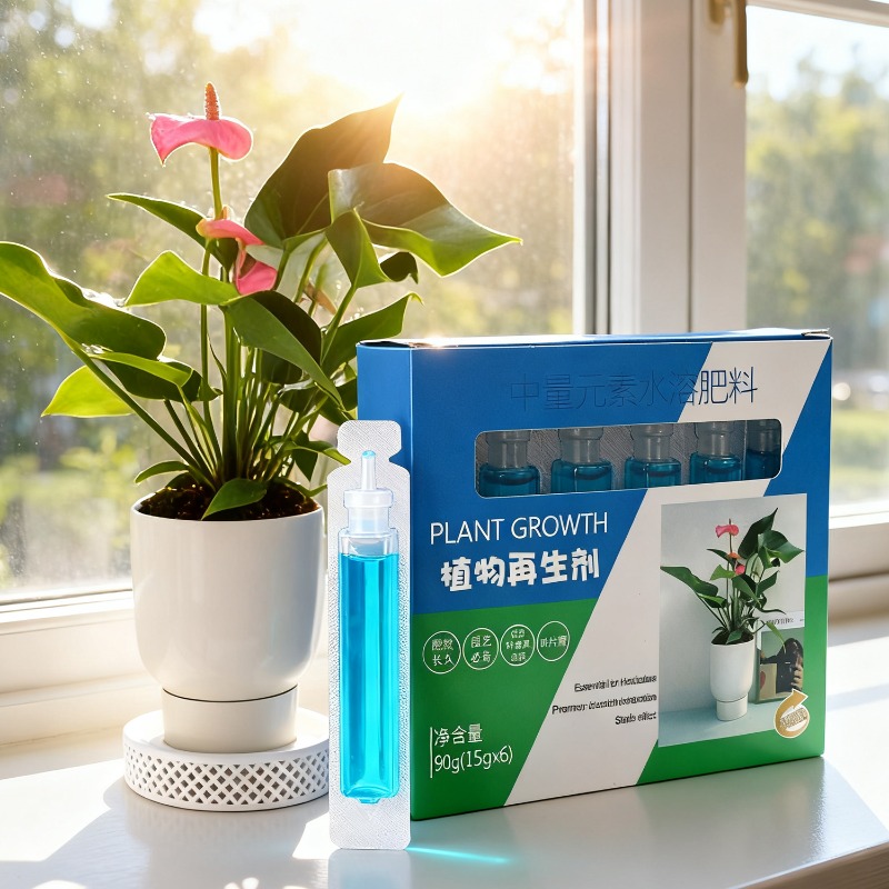 Rich Nutrient Indoor Plant Sui – Liquid Fertilizer All In Bewertung und Preis
