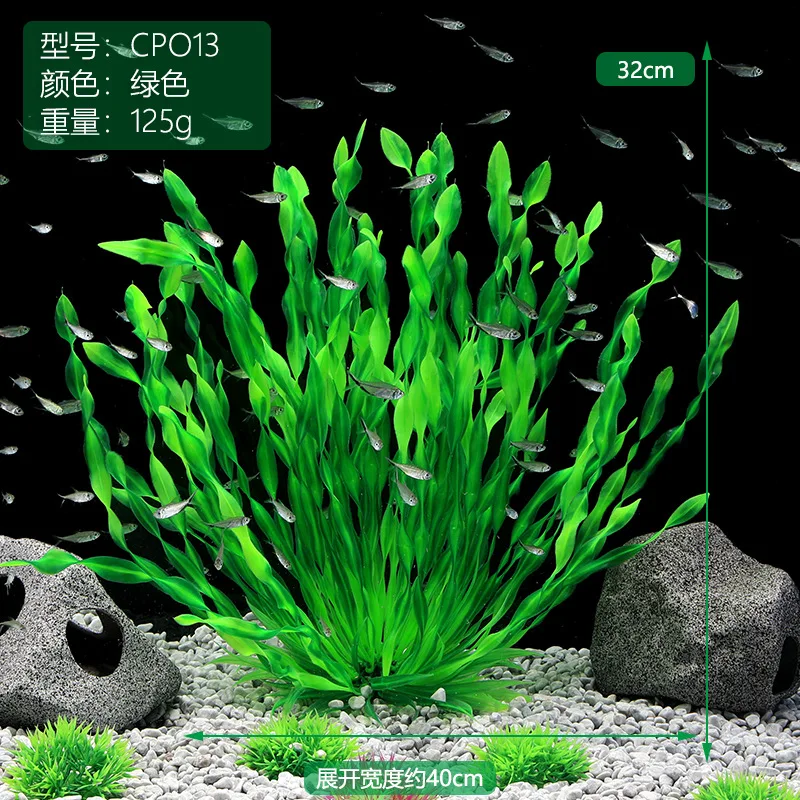 13/23/32/36/40cm Aquarium Arti – Aquarium Plant Seeds Bewertung und Preis