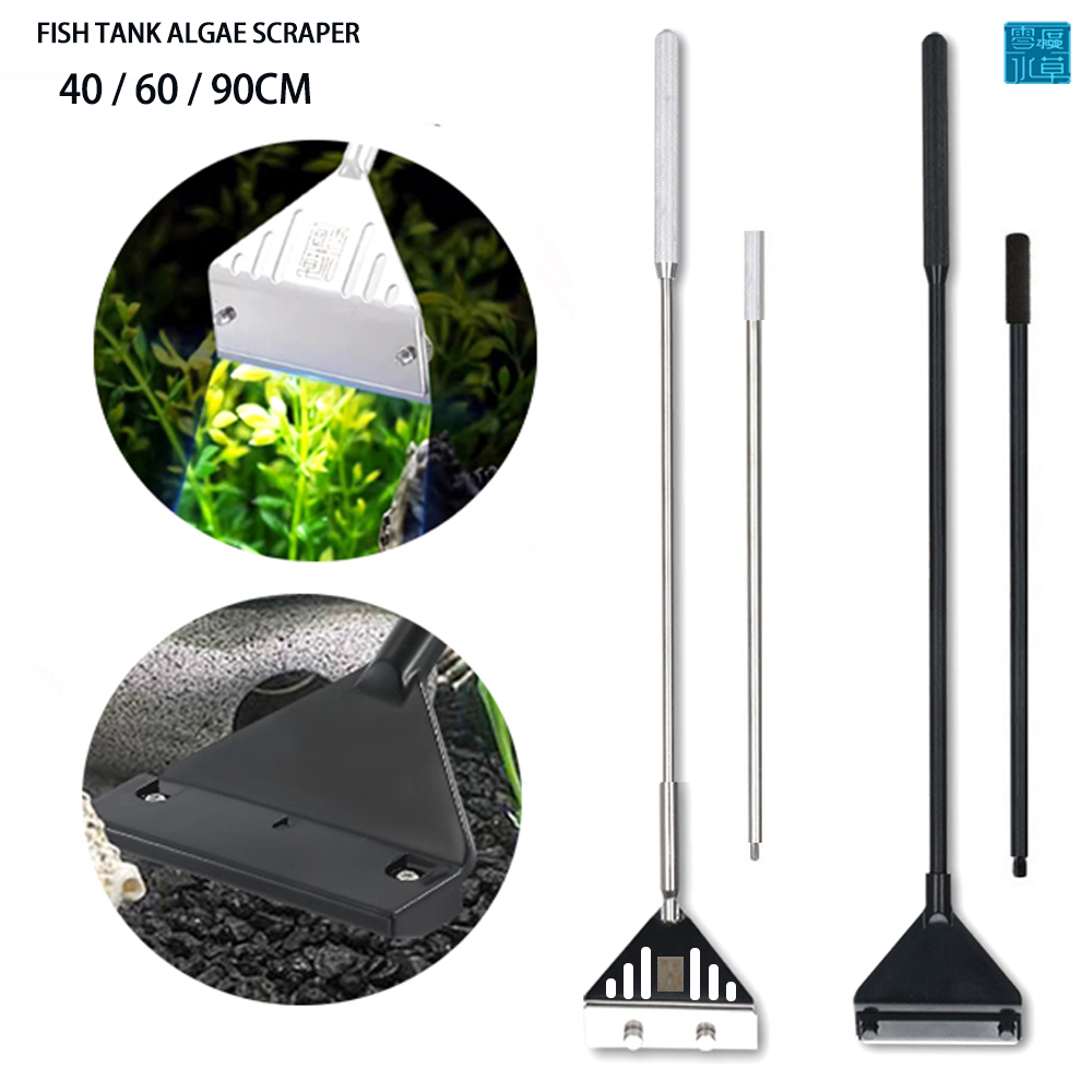 Aquarium stainless steel fish  – Planted Aquarium Products Bewertung und Preis