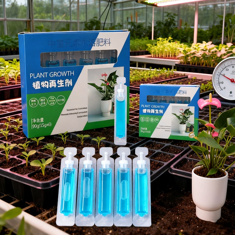 Nutrient Rich Indoor Plant Foo – Liquid Fertilizer All In Bewertung und Preis