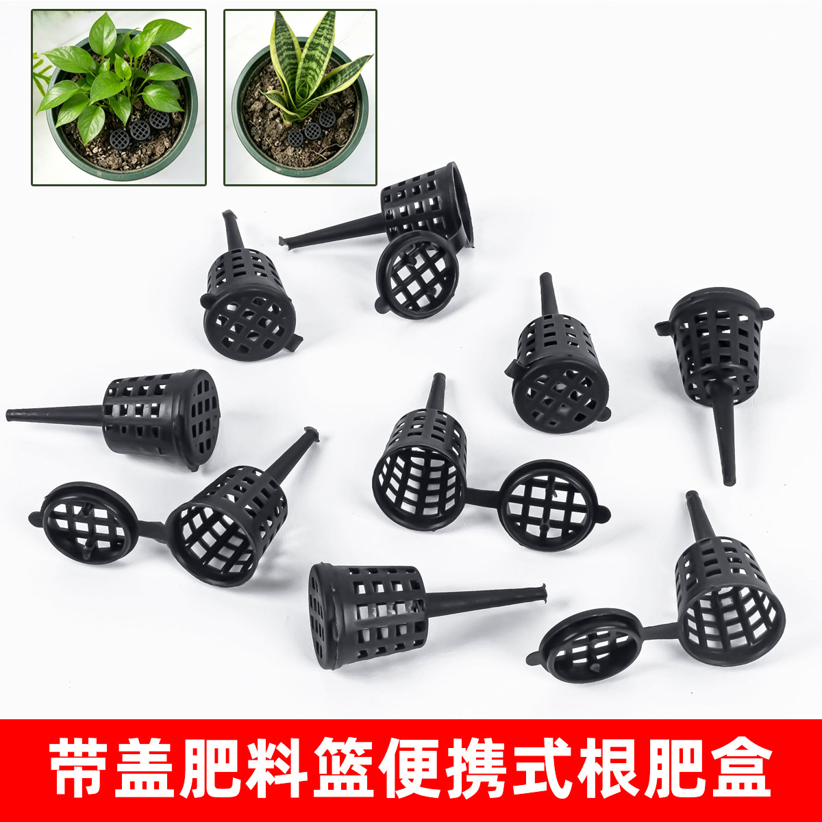 Fertilizer Basket with Lid Por – Aquarium Plant Fertilizer Bewertung und Preis