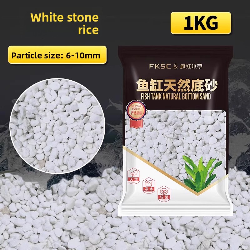 FKSC Aquarium Substrate: Aqua  – Aquarium Planted Tank Soil Bewertung und Preis