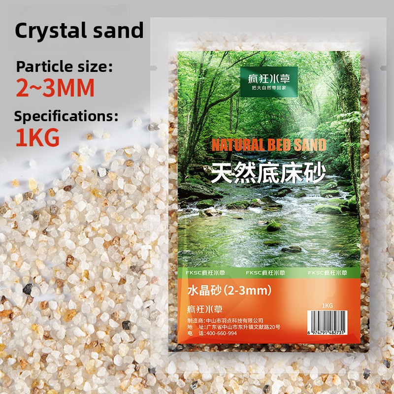 FKSC Aquarium Substrate: Aqua  – Aquarium Planted Tank Soil Bewertung und Preis