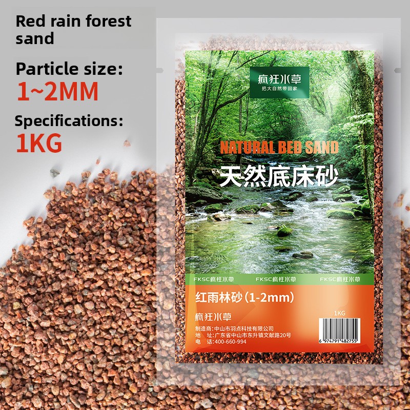 FKSC Aquarium Substrate: Aqua  – Aquarium Planted Tank Soil Bewertung und Preis