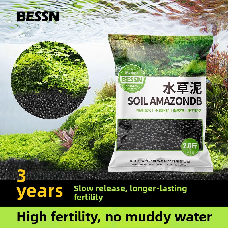 BESSN Aquarium Substrate Bundl – Aquarium Planted Tank Soil Bewertung und Preis