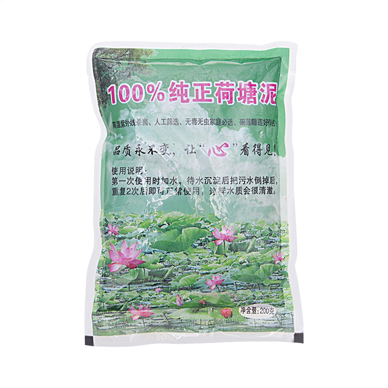 200g/bag Aquarium Soil Natural – Aquarium Plant Seeds Bewertung und Preis