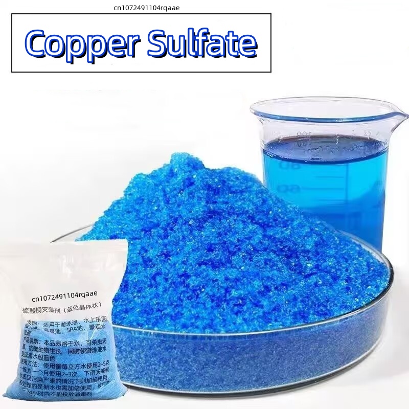 99% Purity Copper Sulfate Pent – Aquarium Plant Fertilizer Bewertung und Preis